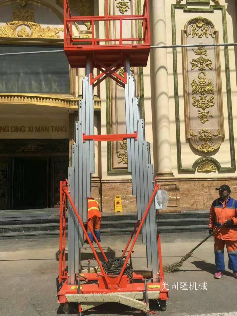 朔州铝合金液压升降机厂家