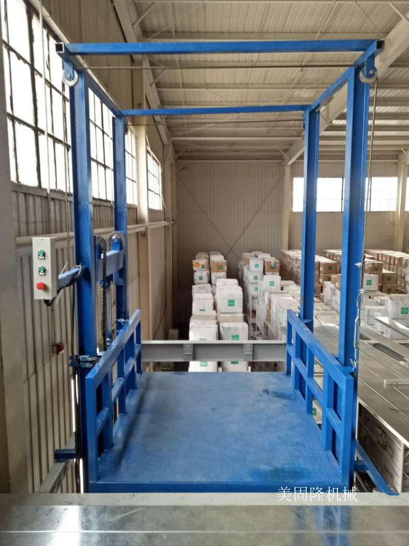 朔州导轨式升降平台厂家